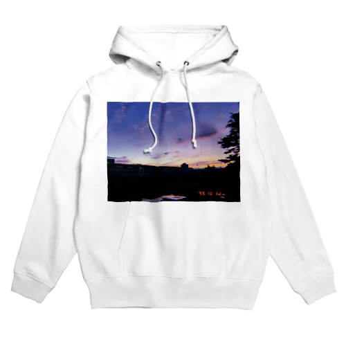 夕陽 Hoodie