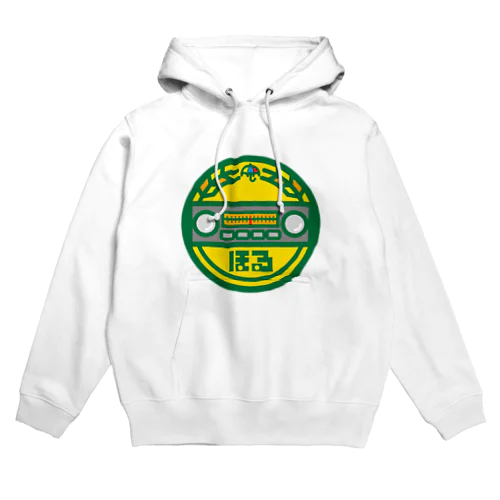 パ紋No.2751　ほる Hoodie