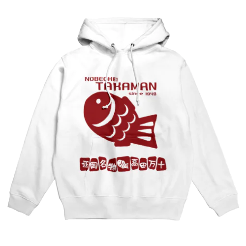 TAKAMAN Hoodie