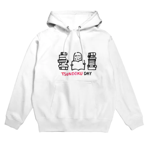 TSUNDOKU DAY 積ん読デイ Hoodie