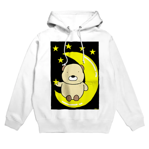 はい☆くまです。(星に願いを) Hoodie