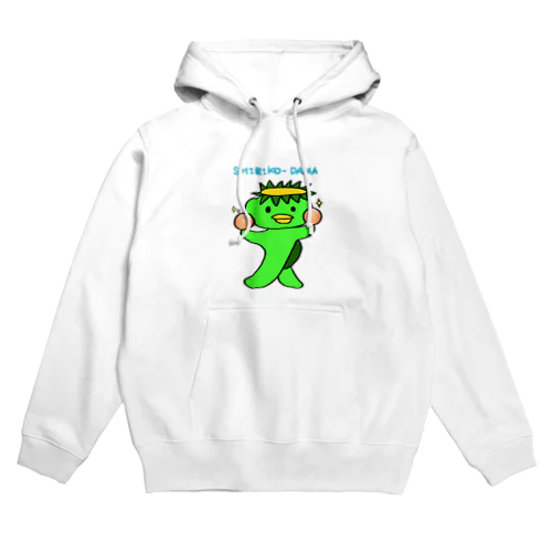 かっぱさん しりこだまを抜く Hoodie