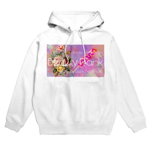 beauty frank Hoodie