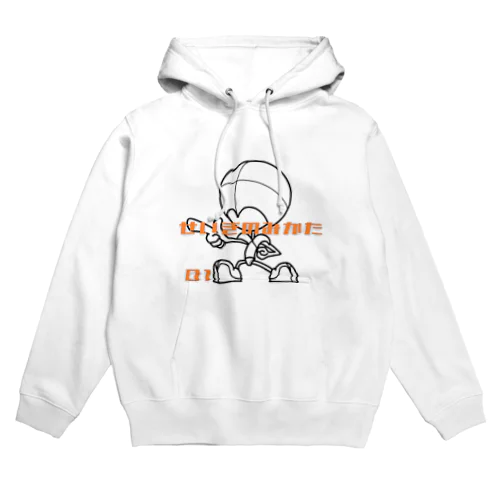 せいぎのみかた　01 Hoodie