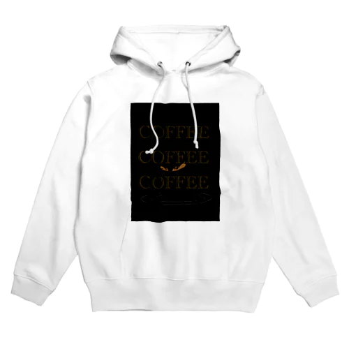 くろうさぎのコーヒーブレイク Hoodie