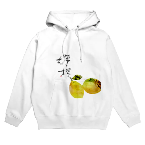 773art_檸檬 Hoodie