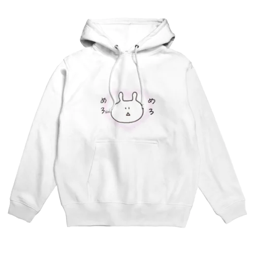 めろめろ Hoodie