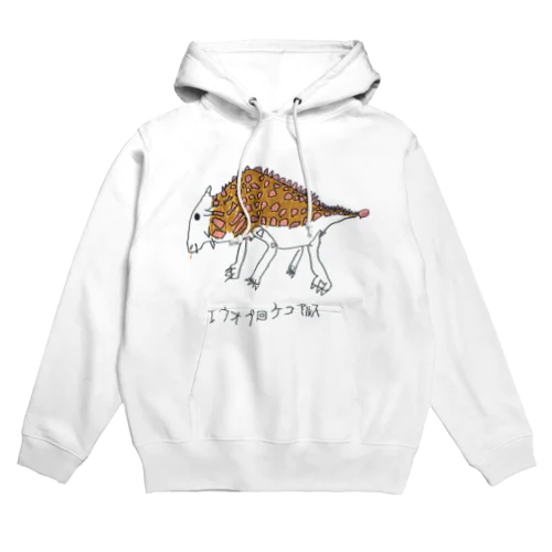 たまご人間エウオプロケファルスパーカー Hoodie