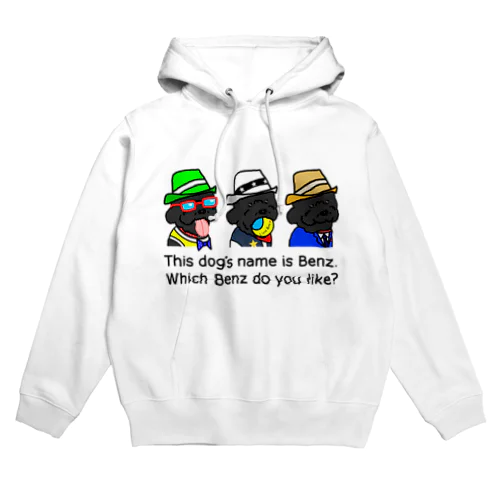 ベンツくんグッズ～PART 1～ Hoodie