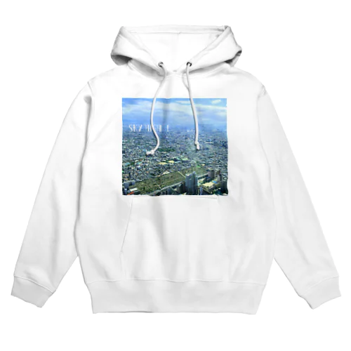 SKY HIGH Hoodie