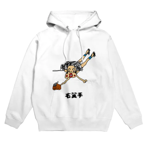 右翼手 Hoodie