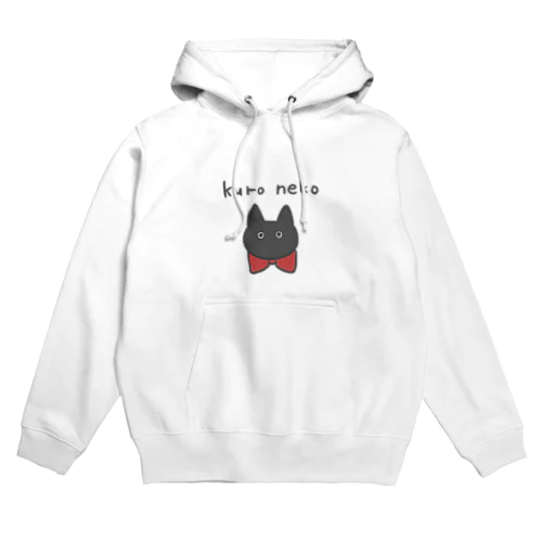 kuro neko Hoodie