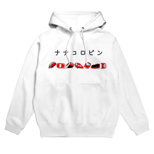 赤　ナナコロビン Hoodie