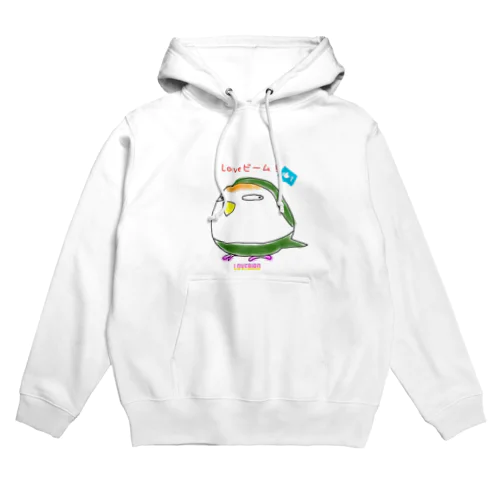 コザクラインコのLoveビーム！✨ Hoodie