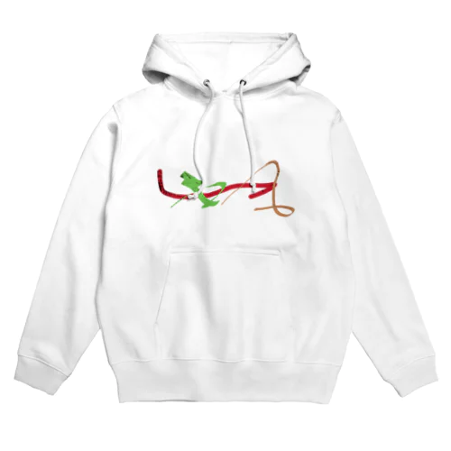 古代謎文字 Hoodie