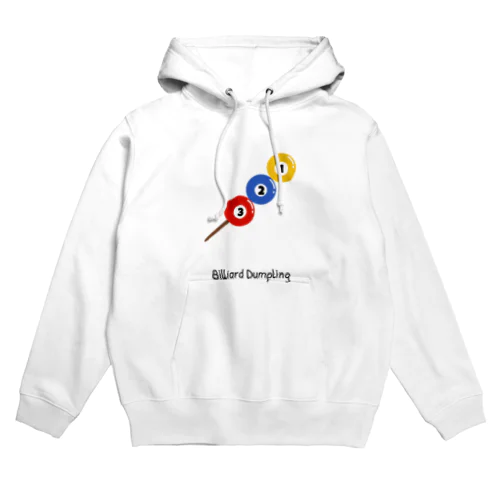 ビリヤード団子。 Hoodie