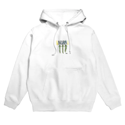 オクラくんD Hoodie