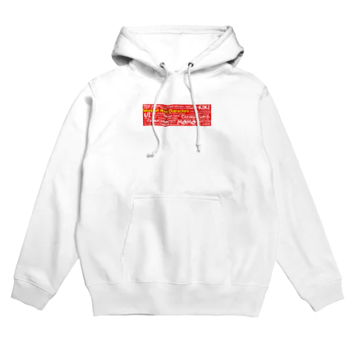 ザキャラ　ロゴT Hoodie