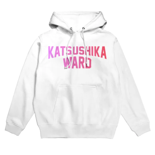 katsushika ward　葛飾区 ファッション Hoodie