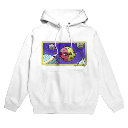 multiverse Hoodie