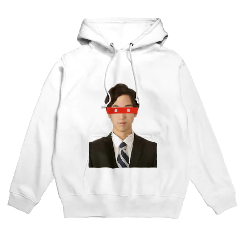 ヨ○ダアカシシリーズ Hoodie