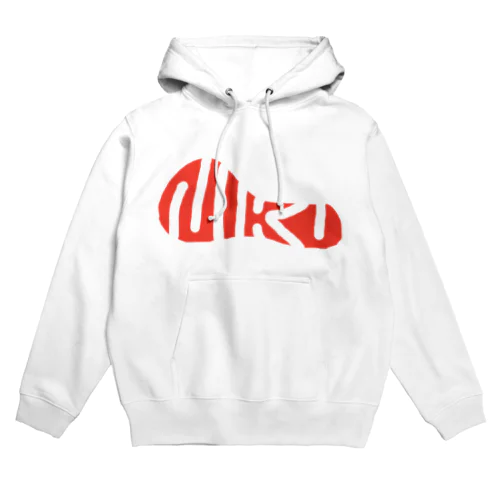 NIKU  赤身 Hoodie