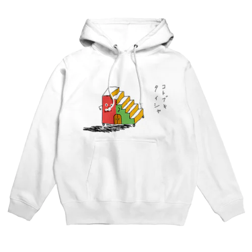 コトブキタイシャ Hoodie