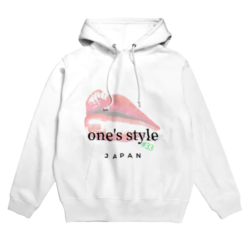 one's style Hoodie