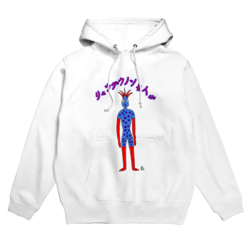 リュウグウノツカイくん Hoodie