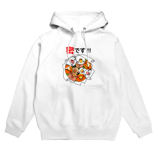密です！コザクラインコさん【まめるりはことり】 Hoodie