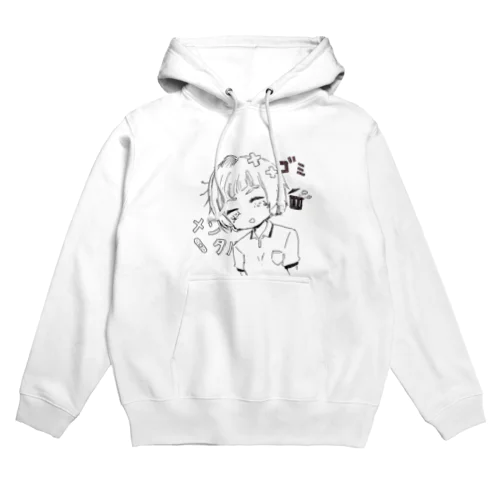 前の仕事辞める前に描いた絵 Hoodie