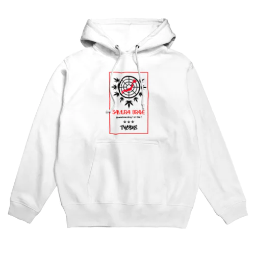 SAMURAI 「輪廻転生」 Hoodie