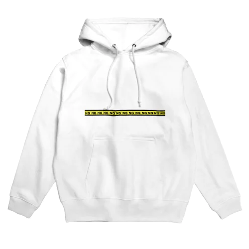 NG Hoodie