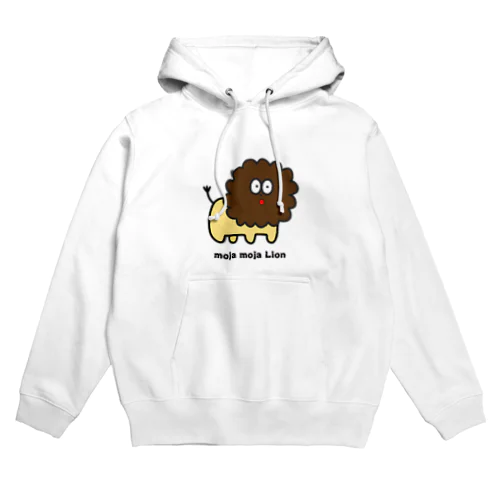 もじゃもじゃライオン🦁 Hoodie