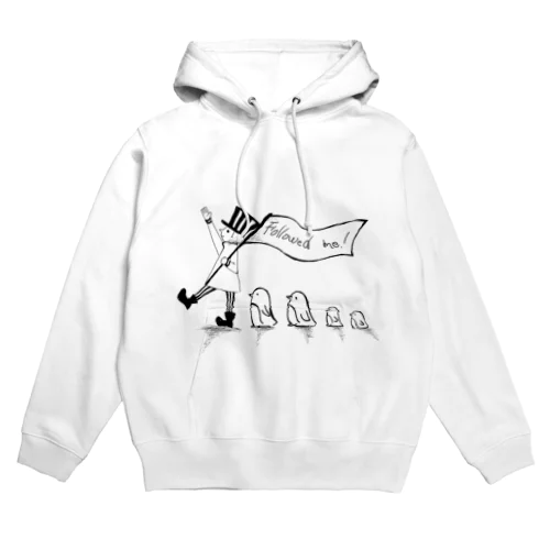 私に続け！ Hoodie