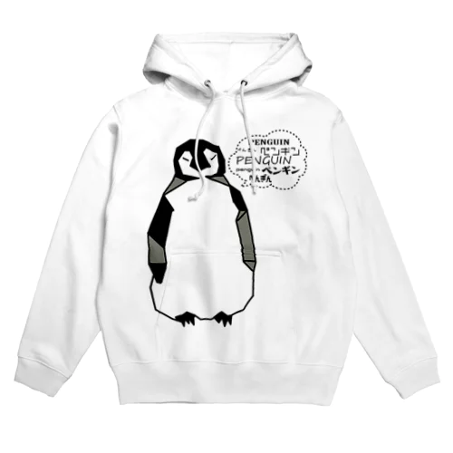 ペンギンLOVE Hoodie