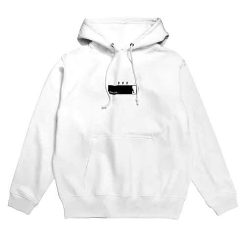 充電中 Hoodie