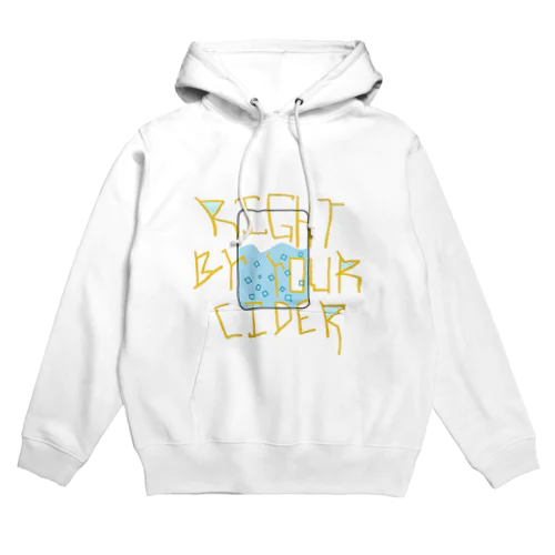 Right By Your Cider Hoodie