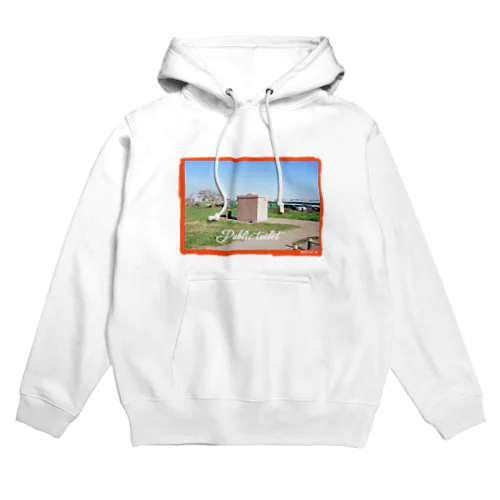 -Public toilet- 公衆トイレ Hoodie