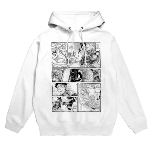 GARBAGE CYLINDER No.1 Hoodie