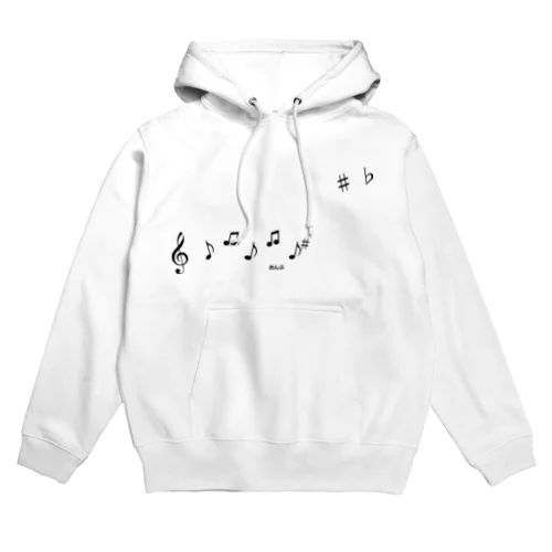 The Musical Partyーおんぷのパーティーー Hoodie