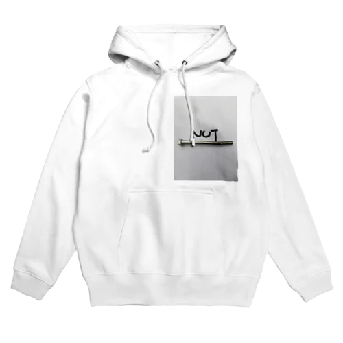 矛盾してる Hoodie