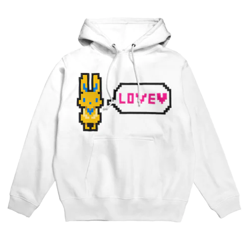 ドット絵風うさぎ「LOVE」 Hoodie