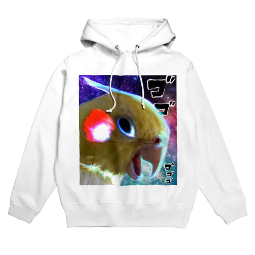 宇宙の怒りインコ Hoodie