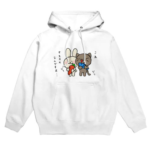 あにもーz Hoodie