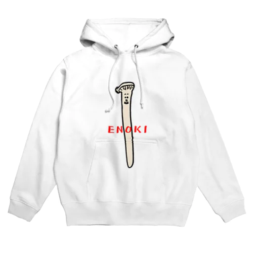 エノキくん Hoodie