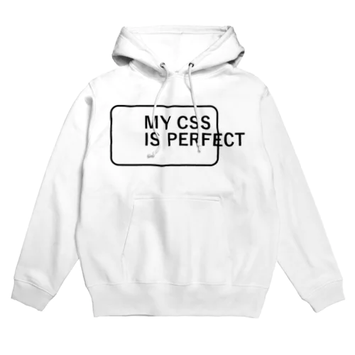 MY CSS IS PERFECT-CSS完全に理解した-英語バージョンロゴ パーカー