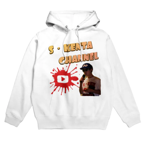 S・KENTAチャンネル オリジナルグッズ秋冬ver Hoodie