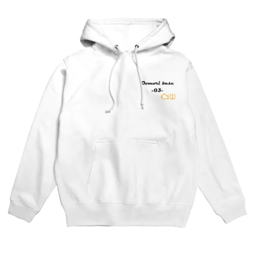 何とかならないかもしれない Hoodie