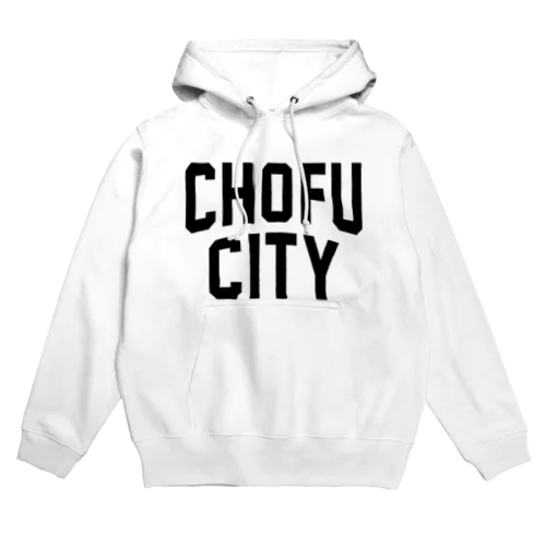 調布市 CHOFU CITY Hoodie